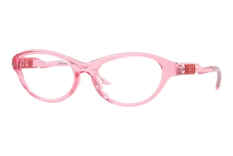 Glasses Diesel DL6013U 2063