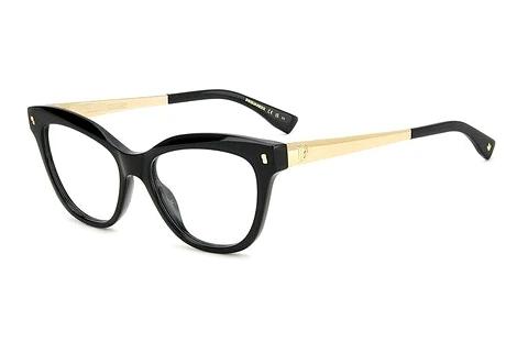 Glasses Dsquared2 D2 0095 807