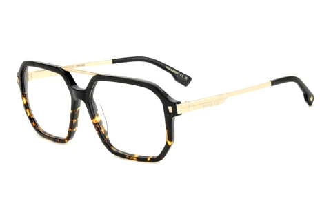 Glasses Dsquared2 D2 0123 WR7