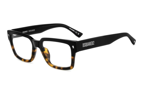 Glasses Dsquared2 D2 0167/G WR7