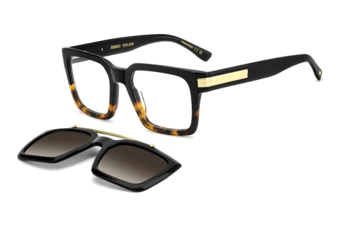 Glasses Dsquared2 D2 0220/C WR7