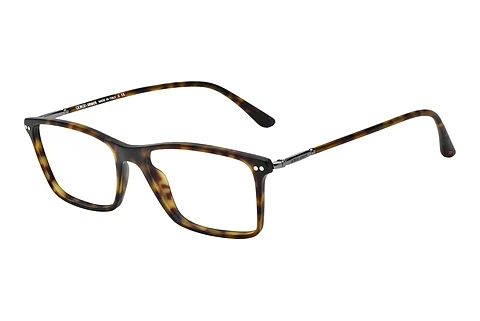 Glasses Giorgio Armani AR7037 5089