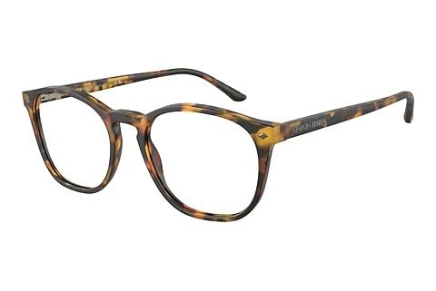 Glasses Giorgio Armani AR7074 5492