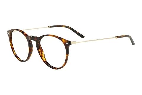 Glasses Giorgio Armani AR7161 5026
