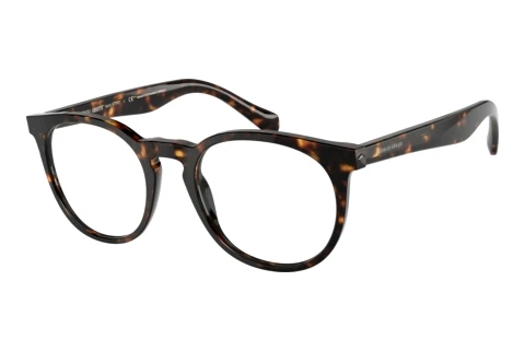 Glasses Giorgio Armani AR7214 5879