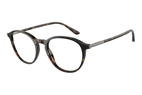 Glasses Giorgio Armani AR7237 5026
