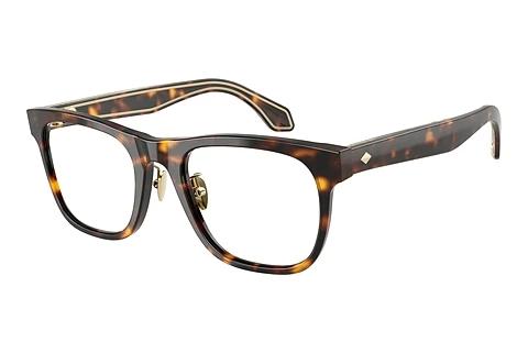 Glasses Giorgio Armani AR7268 5026