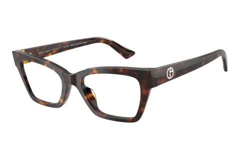 Glasses Giorgio Armani AR7285HU 5879