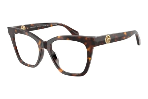 Glasses Giorgio Armani AR7286U 5879