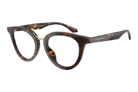 Glasses Giorgio Armani AR7289U 6124