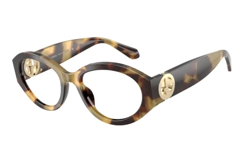 Glasses Giorgio Armani AR7298U 6301