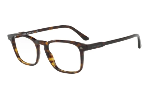 Glasses Giorgio Armani AR8103V 5026