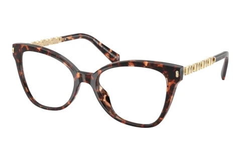 Glasses Michael Kors BEAUNE (MK4170U 3006)