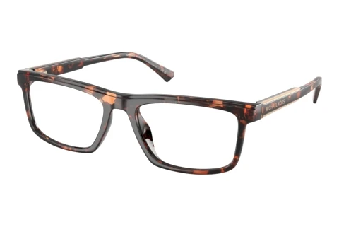 Glasses Michael Kors KAHULU (MK4189U 3006)