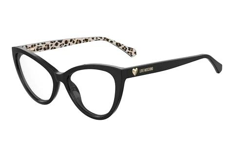 Glasses Moschino MOL631 7RM