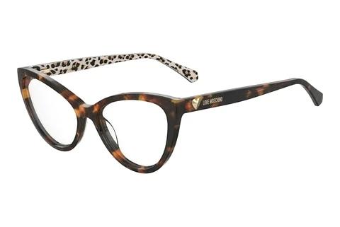 Glasses Moschino MOL631 H7P