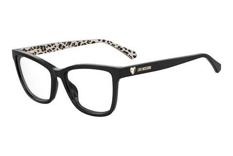 Glasses Moschino MOL632 7RM