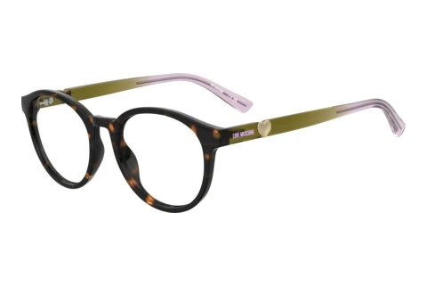 Glasses Moschino MOL683 086
