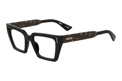 Glasses Moschino MOS666 WR7