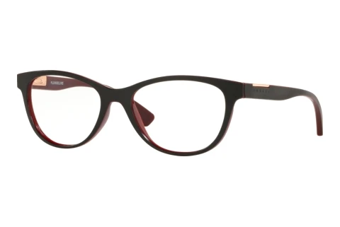 Glasses Oakley PLUNGELINE (OX8146 814604)
