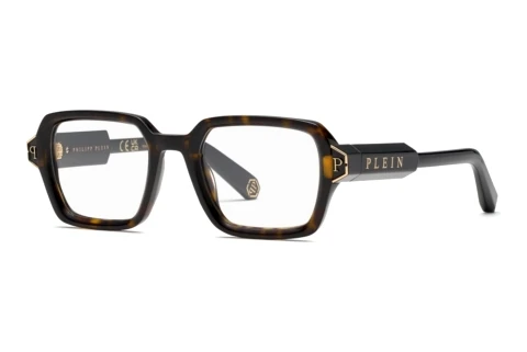 Glasses Philipp Plein VPP155M 0722