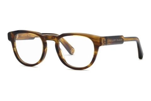Glasses Philipp Plein VPP207M 09N3