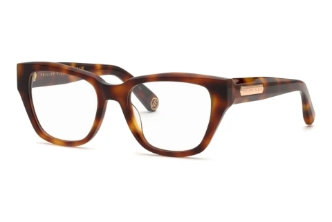 Glasses Philipp Plein VPP218M 0752