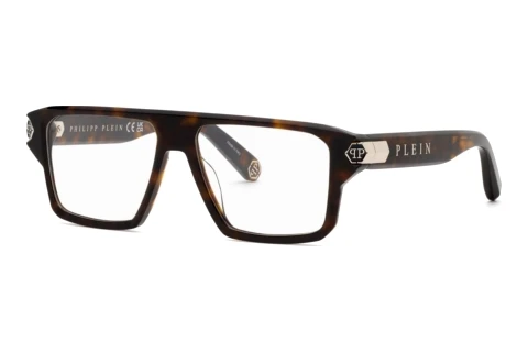 Glasses Philipp Plein VPP258M 02BL