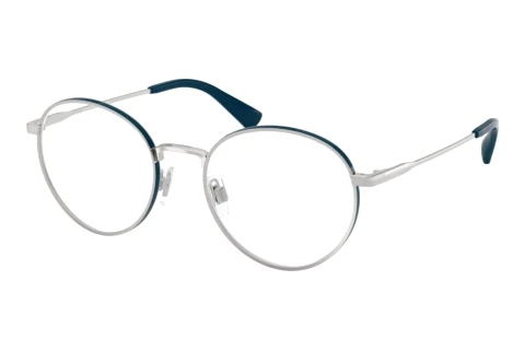 Glasses Polo PH1241 9088