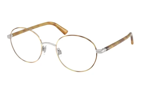 Glasses Polo PH1248 9205