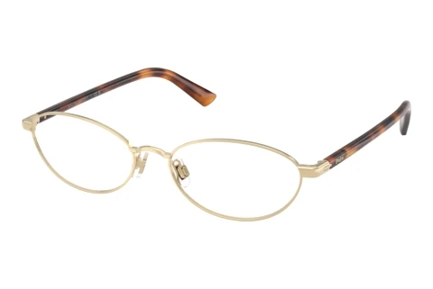 Glasses Polo PH1249 9270