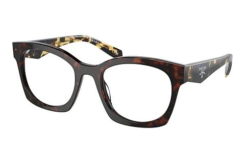 Glasses Prada PR A05V 17N1O1