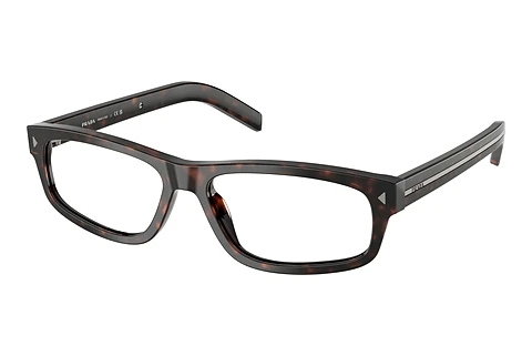 Glasses Prada PR B02V 17N1O1