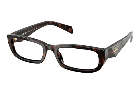 Glasses Prada PR B05V 17N1O1