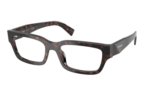Glasses Prada PR C02V 17N1O1