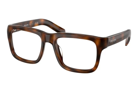 Glasses Prada PR D02V 20D1O1