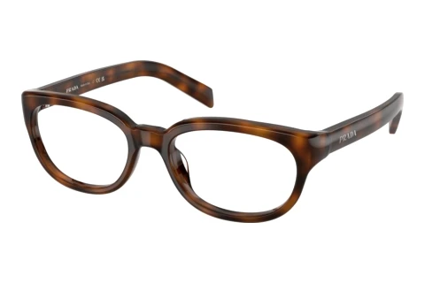 Glasses Prada PR D03VU 20D1O1