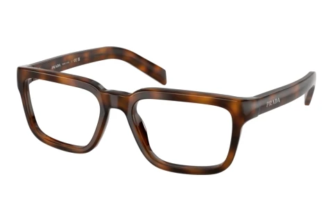 Glasses Prada PR D04V 20D1O1