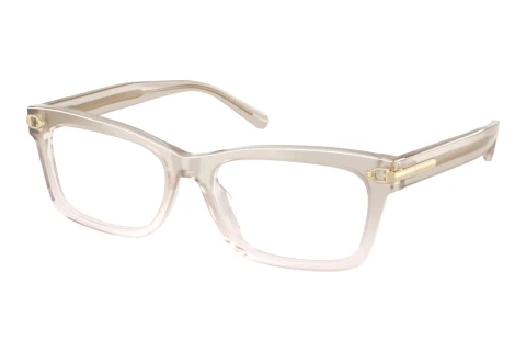 Glasses Ralph Lauren RL6255U 6112