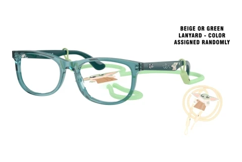 Glasses Ray-Ban Kids RY1642 7538