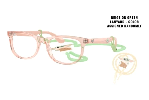 Glasses Ray-Ban Kids RY1642 7539