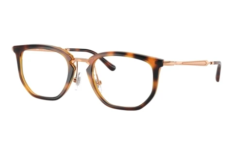 Glasses Ray-Ban Kids RY9085V 7518