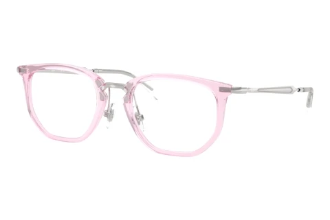 Glasses Ray-Ban Kids RY9085V 7520