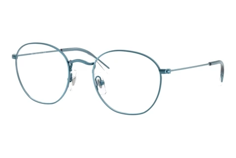 Glasses Ray-Ban Kids JUNIOR ROB (RY9572V 4103)