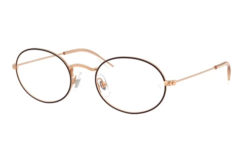Glasses Ray-Ban Kids RY9645V 4087