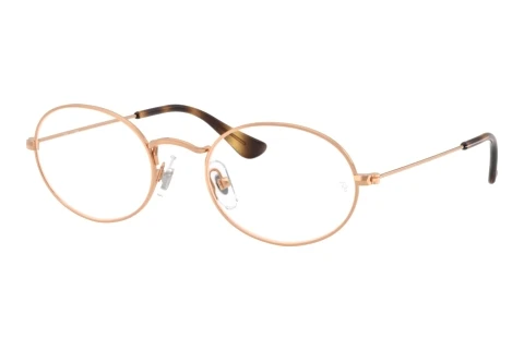 Glasses Ray-Ban Kids RY9645V 4089