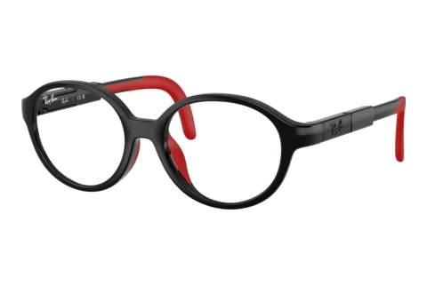 Glasses Ray-Ban Kids RYA1981 7529