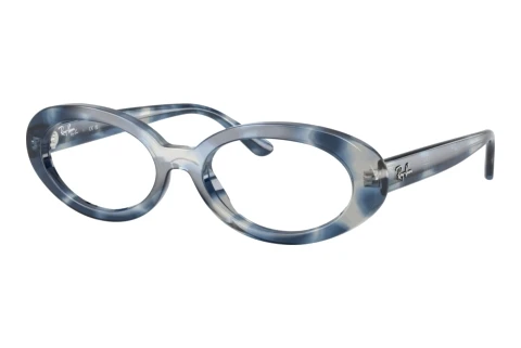 Glasses Ray-Ban RX2223V 8482