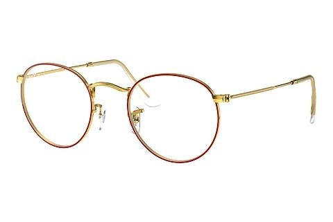 Glasses Ray-Ban ROUND METAL (RX3447V 3106)