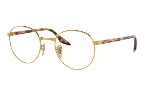 Glasses Ray-Ban RX3691V 2500